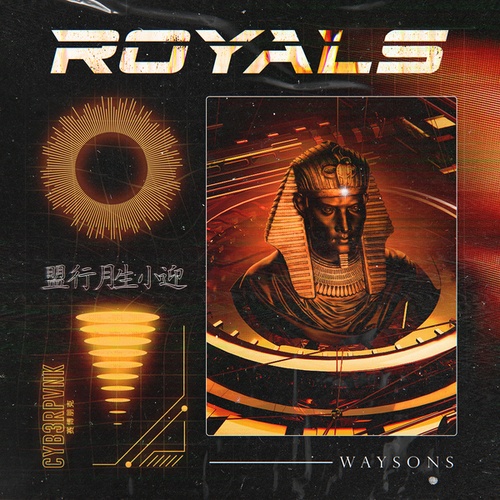 Waysons-Royals