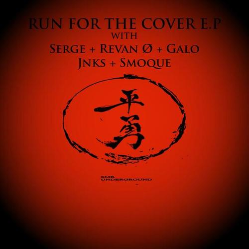 Run For The Cover E.P