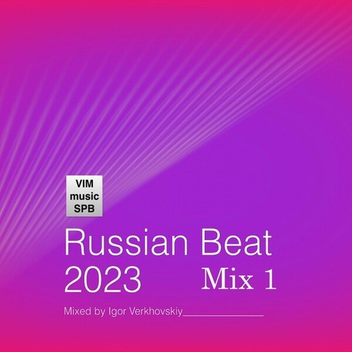 Russian Beat - Mix 1