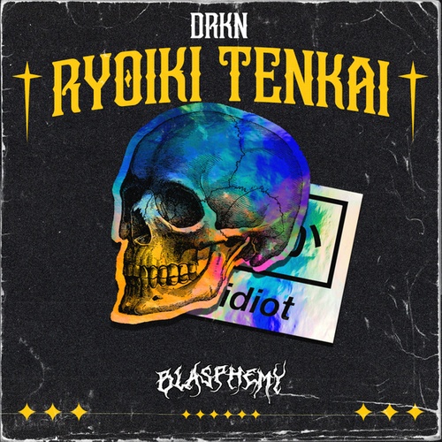 DRKN-Ryoiki Tenkai