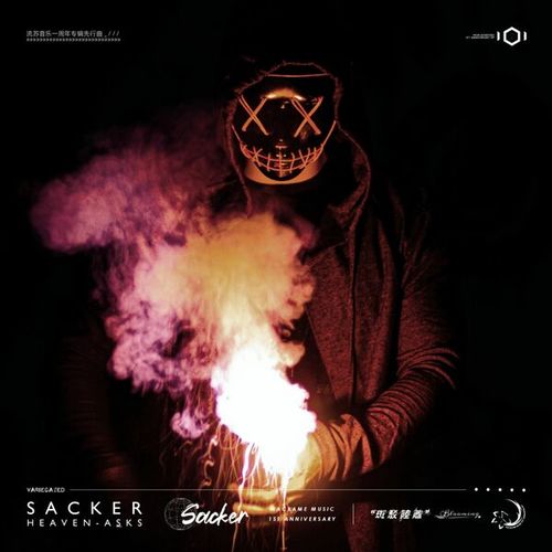 Sacker (Macrame Music 1st Anniversary Album Prelude)