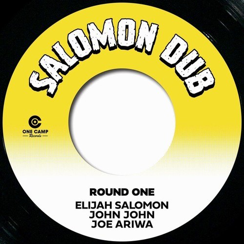 Salomon Dub - Round 1