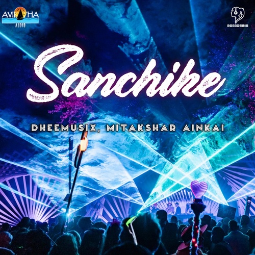 Dheemusix, Mitakshar Ainkai-Sanchike