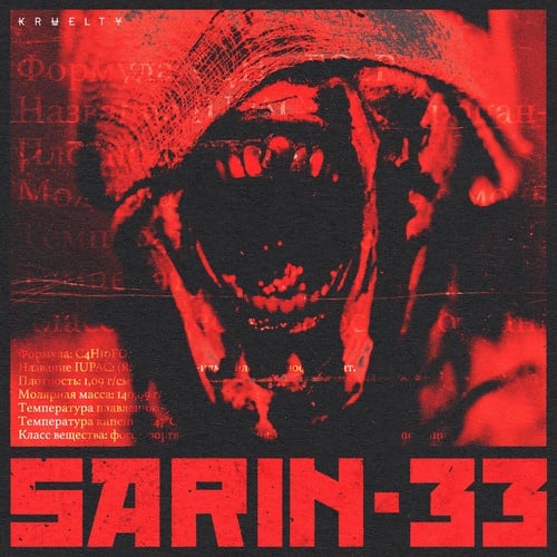 Kruelty-SARIN-33