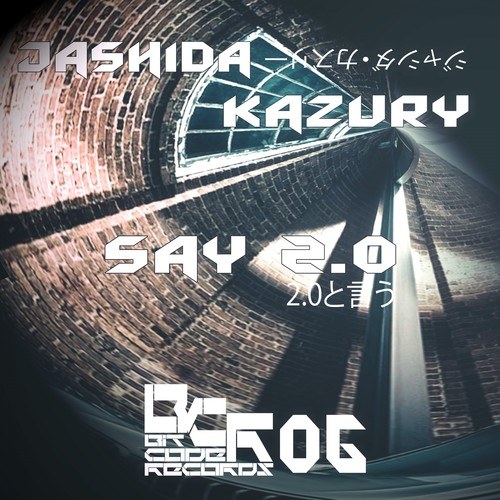 Jashida Kazury-Say 2.0