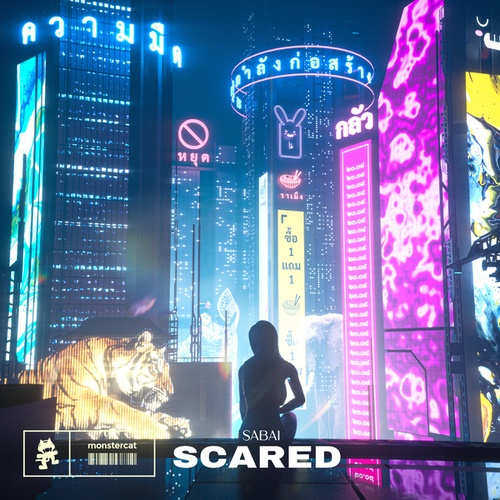 SABAI, Claire Ridgely-Scared