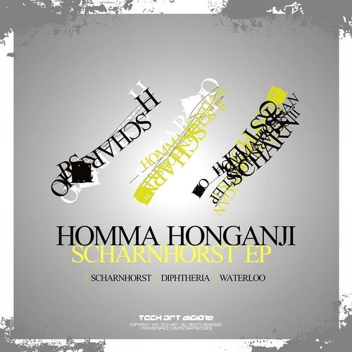 Homma Honganji-Scharnhorst EP