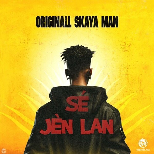 Sé Jèn Lan