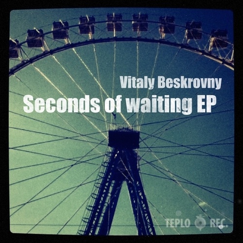 Seconds of waiting