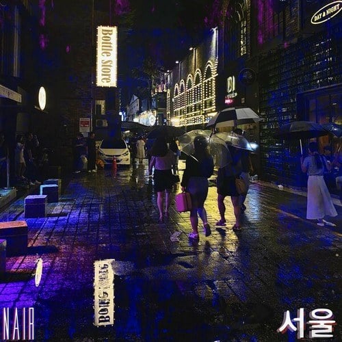 NAIR-Seoul Nights
