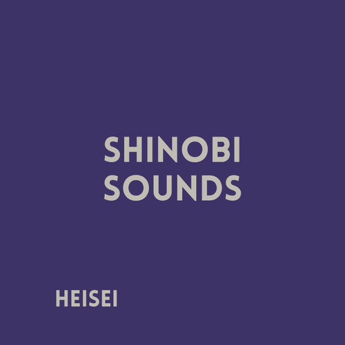 Heisei-Shinobi Sounds