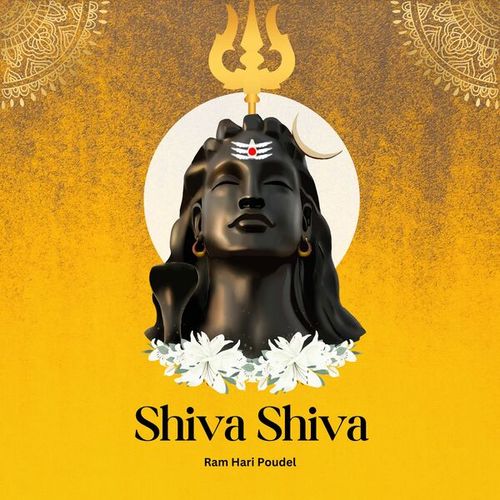 Shiva Shiva