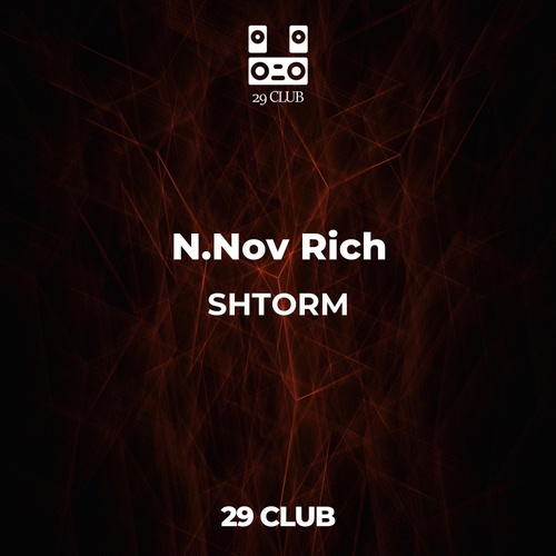 N.Nov Rich-SHTORM