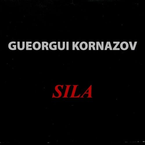 Sila