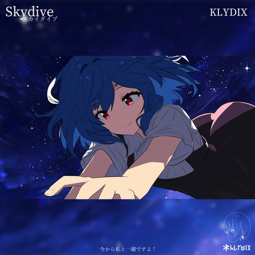 KLYDIX-Skydive