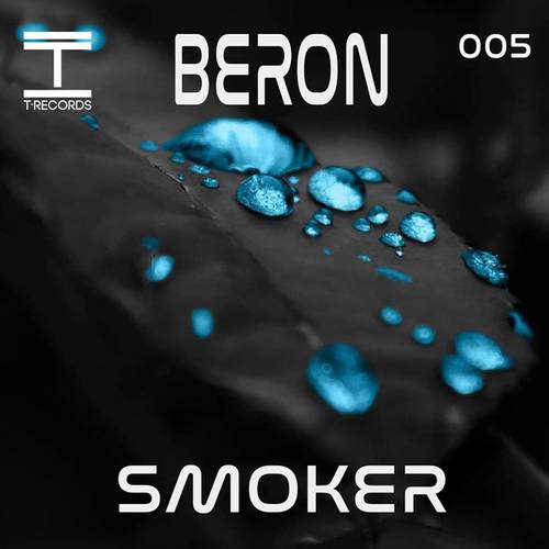 Beron-Smoker