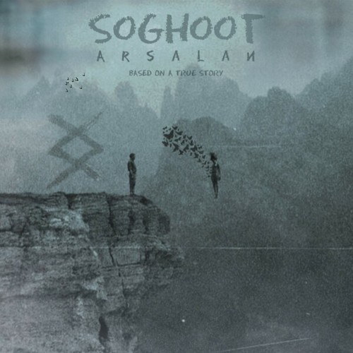 Arsalan-Soghoot