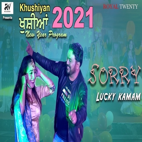 Lucky Kamam-Sorry