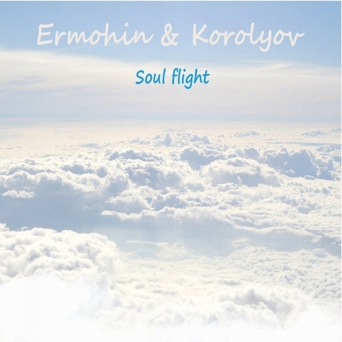 Soul Flight