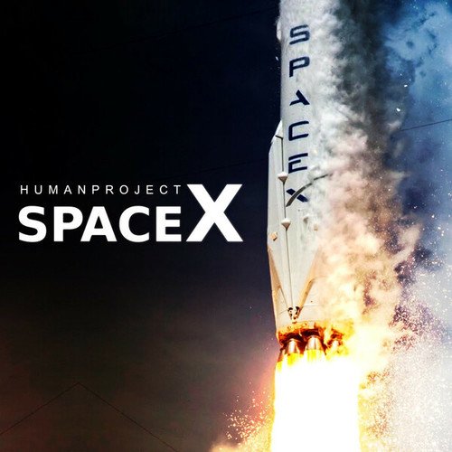 Human Project-Space X