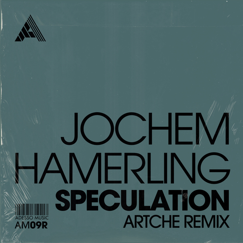 Jochem Hamerling, Gorge-Speculation