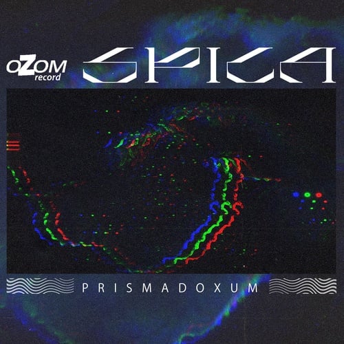 Prismadoxum-Spica