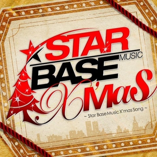 Jackie Boyz, Ehsan, Jamillions, Matt Cab, Razah, Tania Christopher-STAR BASE X'mas
