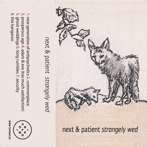 Next & Patient-strangely wed