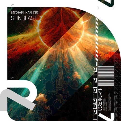 Michael Kaelios-Sunblast
