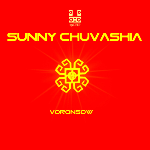 Sunny Chuvashia