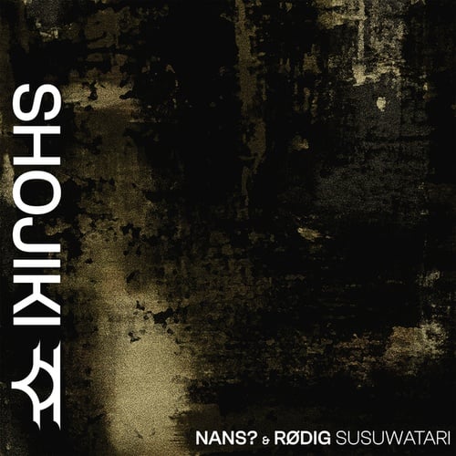 Nans?, Rødig-Susuwatari EP