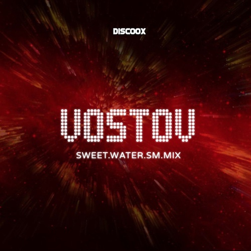 VOSTOV-Sweet Water Sm Mix