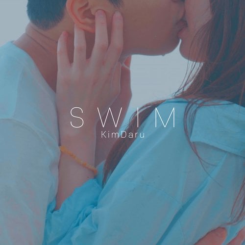 SWIM