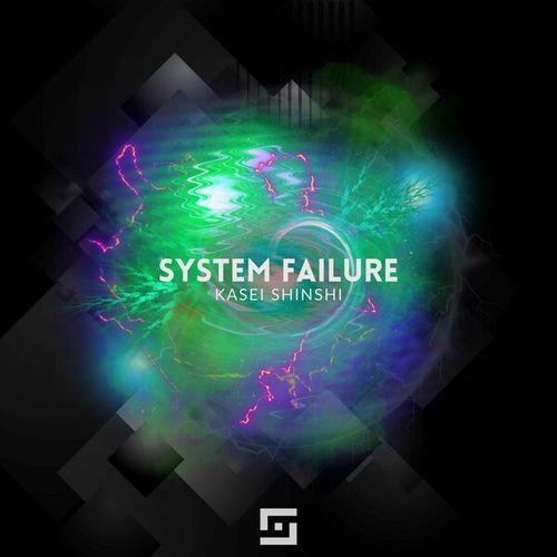 System Failure