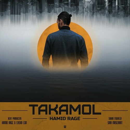 Hamid Rage-Takamol