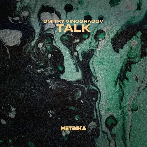 Talk (Extended Mix)