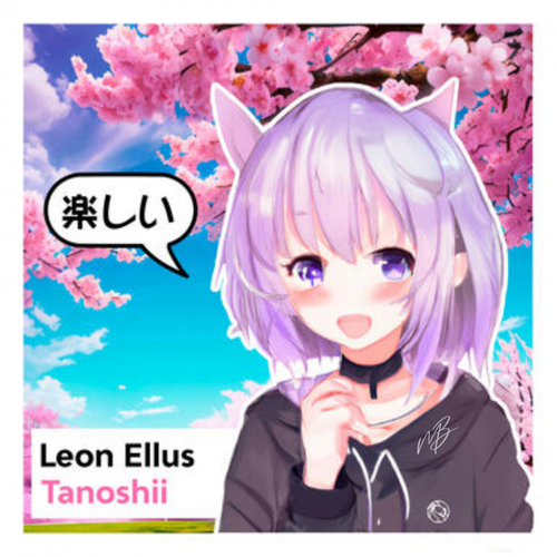 Leon Ellus-Tanoshii
