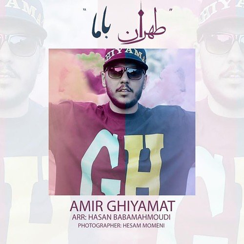 Amir Ghiyamat-Tehran Bama