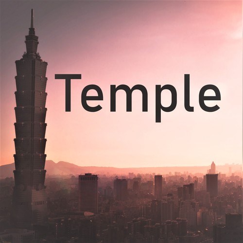 Too Fragile To Be Famous-Temple (Positive Pop Mix)