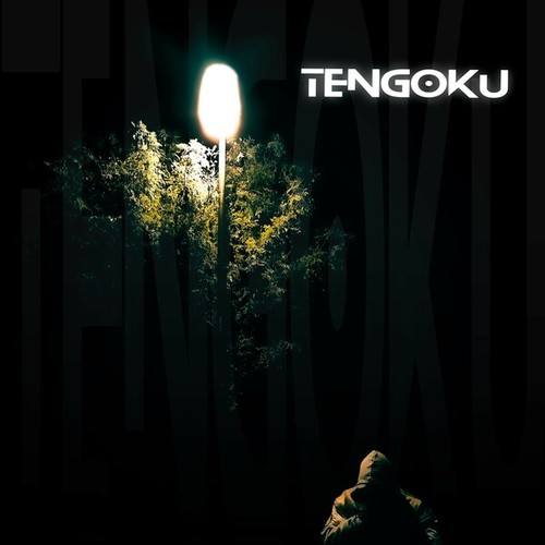 Eclipse-Tengoku