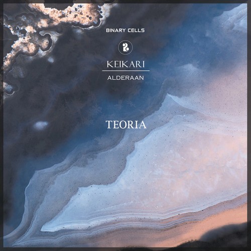 Keikari, Alderaan-Teoria