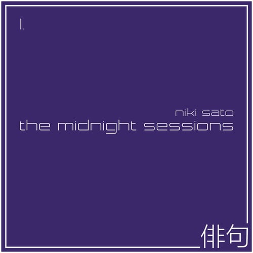 The Midnight Sessions 1