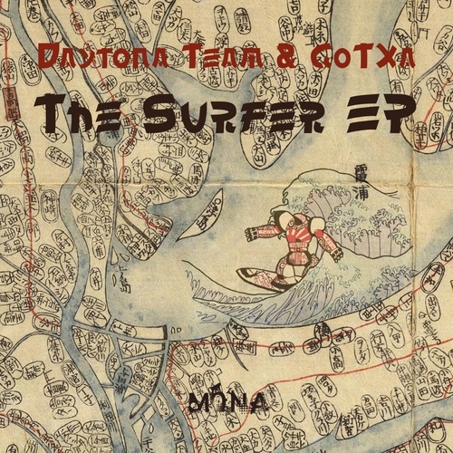 Daytona Team, GoTXa-The Surfer