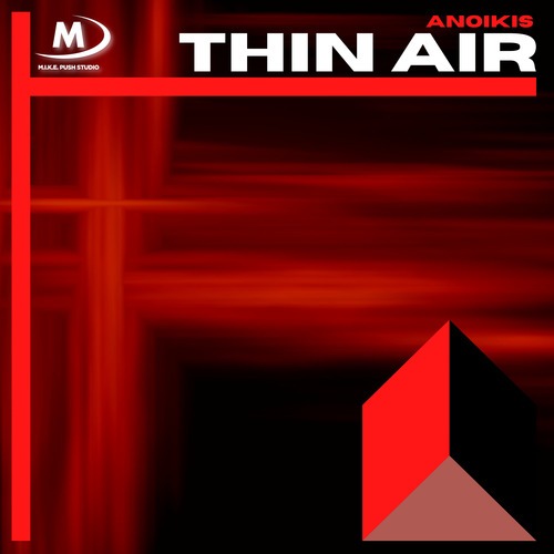 Anoikis-Thin Air