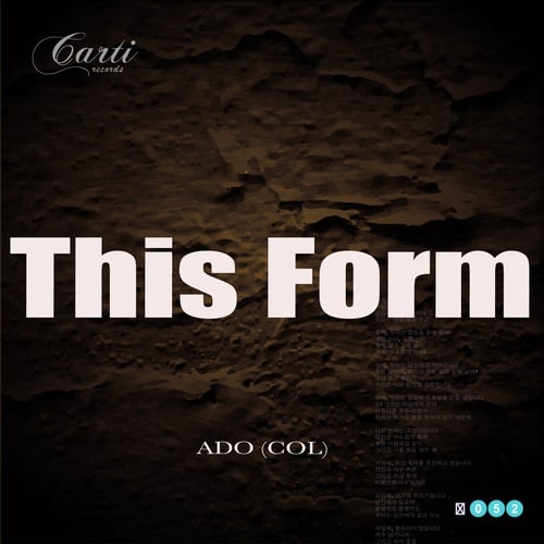 Ado (Col)-This Form