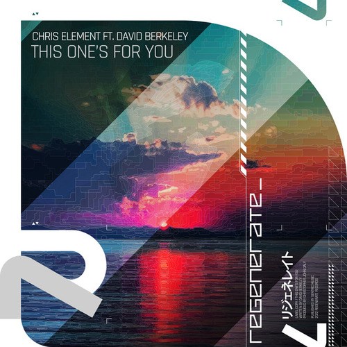 Chris Element, David Berkeley-This One's for You