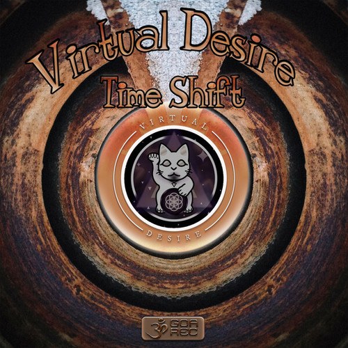 Virtual Desire, From Airth-Time Shift