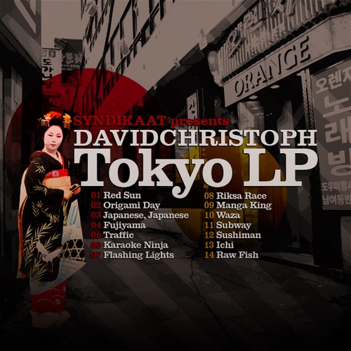 DavidChristoph-Tokyo LP