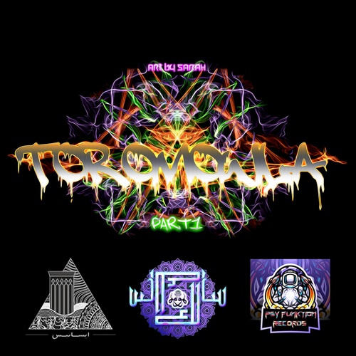 Various Artists-Toromowla