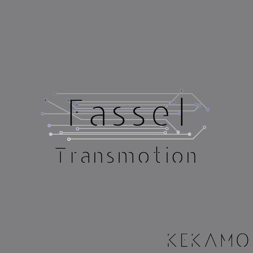 Transmotion